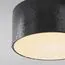 Maytoni Outdoor O430CL-L15B3K Уличный потолочный светодиодный светильник Zon IP, изображение 4