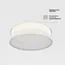 Maytoni Technical C032CL-90W3K-RD-MG Светильник потолочный светодиодный Zon, изображение 2