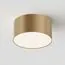 Maytoni Technical C032CL-12W4K-RD-MG Светильник потолочный светодиодный Zon, изображение 3