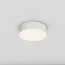 Maytoni Technical C032CL-24W4K-RD-W Потолочный светильник Zon, изображение 4