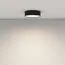Maytoni Technical C032CL-24W4K-RD-B Светильник потолочный светодиодный Zon, изображение 4