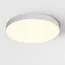Maytoni Technical C032CL-90W3K-RD-W Светильник потолочный светодиодный Zon, изображение 6