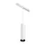 Maytoni Technical TR041-2-12W4K-W Трековый подвесной светильник Focus LED