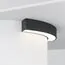 Maytoni Led Strip ALM-3535R-B-D-90°-0.3M Радиусный профиль 35x35 Ø320мм, изображение 2