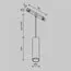 Maytoni Technical TR041-4-12W3K-M-DS-BBS Трековый подвесной светильник Focus LED, изображение 7
