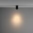 Maytoni Technical TR084-1-15W3K-B Трековый светильник Yin, изображение 5