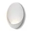 Freya FR6188WL-L5W Светильник настенный светодиодный Clam, изображение 4