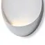 Freya FR6188WL-L5W Светильник настенный светодиодный Clam, изображение 3