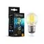 Voltega   7138 Филаментная лампа Voltega Globe E27 9W 2800K Graphene 7138