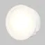 Voltega  7194 Светодиодный LED модуль, Ra80, 4000K, 220V, IP20 Voltega Module LED 7194, изображение 2