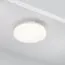 Voltega   2431 Лампа светодиодная GX53 9W 2700K 630Lm Voltega Wi-Fi bulbs 2431, изображение 7