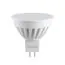 Voltega   7074 Светодиодная лампа Voltega Sofit GU5.3 10W 2800K 7074, изображение 4