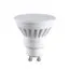 Voltega   7073 Светодиодная лампа Voltega Sofit GU10 10W 4000K 7073, изображение 4