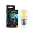 Voltega   7138 Филаментная лампа Voltega Globe E27 9W 2800K Graphene 7138