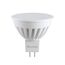 Voltega   7075 Светодиодная лампа Voltega Sofit GU5.3 10W 4000K 7075, изображение 4