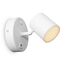 Freya FR10006CW-L6W Спот светодиодный PointFive