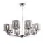 Freya FR5096PL-08CH Подвесная люстра Karen