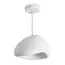 Freya FR5428PL-01W Подвесной светильник Mound, изображение 2