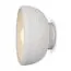 Freya FR5428WL-01W Светильник настенно-потолочный Mound, изображение 5