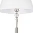 Freya FR2190FL-01N Торшер Rosemary, изображение 2