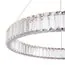 Freya FR5257PL-L25CH Люстра подвесная диммируемая Tier, изображение 2