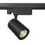 Maytoni Technical TR029-3-10W3K-B Трековый светильник Vuoro