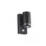 Odeon Light 6605/1W; 0045673 Настенный светильник