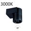 Odeon Light 6648/6WL3; 0047886 Фасадный светильник