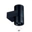 Odeon Light 6648/12WL; 0046639 Фасадный светильник