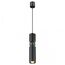Odeon Light 4075/5L; 0040414 Подвес