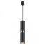 Odeon Light 4742/5L; 0042668 Подвес