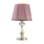 Odeon Light 3393/1T; 0037292 Настольная лампа