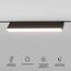 Elektrostandard a063544 85083/01 Slim Magnetic Умный трековый светильник 18W 2700-6500K Dim Kos (чёрный)