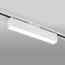 Elektrostandard a052443 LTB53 Светильник потолочный светодиодный X-Line белый матовый 10W 4200K, изображение 3