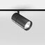 Elektrostandard a057200 Slim Magnetic R02 Трековый светильник 12W 4200K (черный) 85012/01