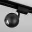 Elektrostandard a053743 LTB77 Светильник потолочный светодиодный Ball Черный 12W 4200K (LTB77) однофазный