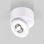 Elektrostandard a059331 Glide 8W Светильник накладной белый (25100/LED)