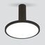 Elektrostandard a047772 DLS029 Светильник накладной черный матовый, изображение 2