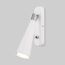 Elektrostandard a047873 MRL 1010 Светильник настенный Horn GU10 SW белый