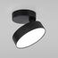 Elektrostandard a060189 Pila черный 12W 4200К (25135/LED)Светильник накладной черный