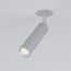 Elektrostandard a058227 Diffe Светильник встраиваемый серебряный 8W 4200K (25040/LED)