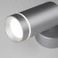 Elektrostandard a043958 MRL LED 1005 Светильник настенный светодиодный Glory SW серебро, изображение 4