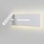 Elektrostandard a058494 MRL LED 1117 Светильник настенный светодиодный Tuo LED белый