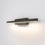 Elektrostandard a061222 40121/LED Светильник Настенный светодиодный Rino черный