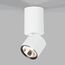Elektrostandard a063679 Светильник потолочный светодиодный 25042/LED 10W 4000K белый