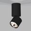 Elektrostandard a063680 Светильник потолочный светодиодный 25042/LED 10W 4000K чёрный