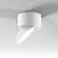 Elektrostandard a065460 25053/LED светильник потолочный светодиодный белый, изображение 2