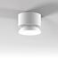 Elektrostandard a065460 25053/LED светильник потолочный светодиодный белый, изображение 3