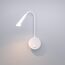 Elektrostandard a063703 Stem 40120/LED Светильник настенный светодиодный белый 3000К