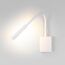 Elektrostandard a058942 KNOB 40118/LED Светильник настенный светодиодный белый, изображение 3